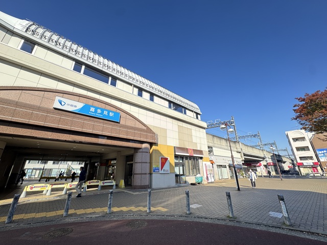 最新】喜多見の住みやすさを徹底解説！緑豊かな環境で安心安全の暮らし