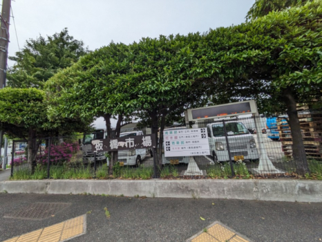 新高島平駅周辺の住みやすさを知る｜東京都【アットホーム タウン