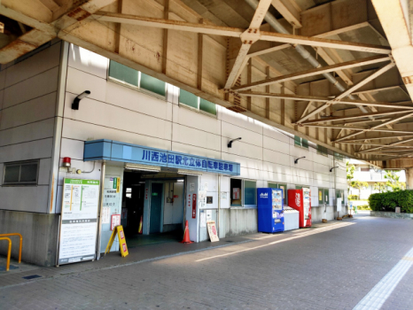 川西池田 220x220_19320530.jpg?